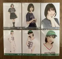 Item thumbnail for item 9b28d7e1-fcf8-475e-b4b9-dfa1d4082517