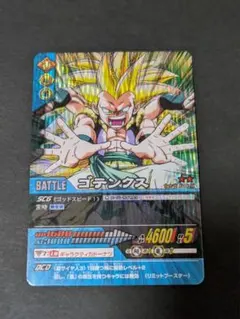 ドラゴンボールカードダス D-881 ゴテンクス キラ 当時物 - メルカリ