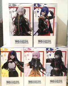 神椿市建設中。 1/7スケール フィギュア ラウンドワン限定　5体コンプ