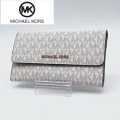 【極美品】マイケルコース レザー 長財布 MK 総柄 フラップ ロゴ ホワイト