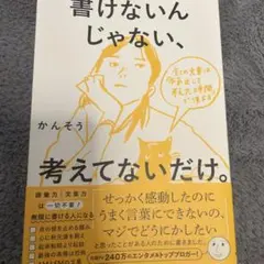 Item thumbnail for item a8646b6c-efc3-4c10-b028-350e7288afcd