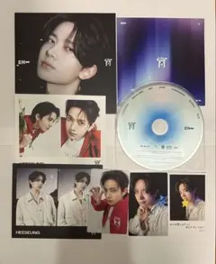 ENHYPEN ヒスン HEESUNG 宵 ソロジャケット盤 コンプリートセット