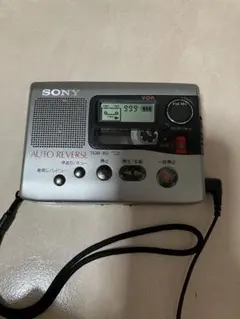 SONY MZ-B10 ポータブルMDレコーダー 通電確認済み ジャンク - メルカリ
