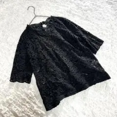 Item thumbnail for item e79720bd-4941-4f73-b508-361df6dcefd6