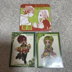 地縛少年花子くん ミツバ 三葉惣助 まとめ売り - メルカリ