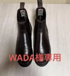 Item thumbnail for item 8e5e8227-0622-4a39-867f-5d3e8e461d1d