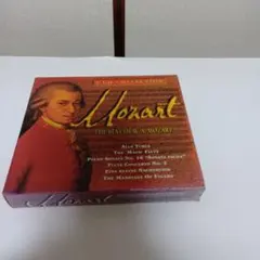 MOZART WORKS CD 6枚組 - メルカリ