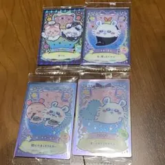 ちいかわ ウエハース ラッキーカードコレクション2 モモンガ