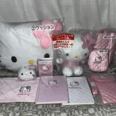 ハローキティ 当りくじ ピンクキルトシリーズ 10点セット