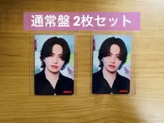 2026年最新】篠塚大輝の人気アイテム - メルカリ