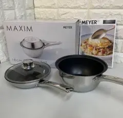 ☆MEYER マイヤー マキシムシリーズ 123パン セット 18㎝のサムネイル