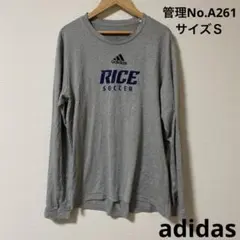 メンズ　USA古着　片面プリントadidas 長袖Tシャツ グレー　サイズＳ