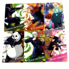 呪術廻戦カードセット