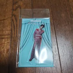 M!LK　曽野舜太　アクリルスタンド　アクスタ　イイじゃん