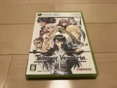テイルズ・オブ・ヴェスペリア XBOX360