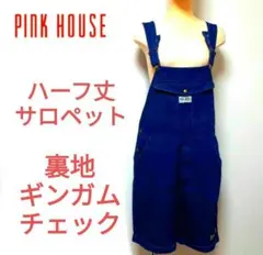 Item thumbnail for item 2175261e-f050-49d5-913a-61fc19155686