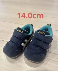 アシックス　アイダホ　キッズスニーカー　14.0cm