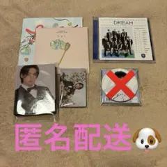 SEVENTEEN FML　DREAM HOME ミンギュ