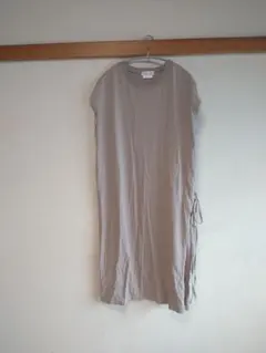 Item thumbnail for item 8e276e7c-2cf5-4f52-9a26-e0097f2e8eb5