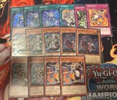 ドラゴンテイル デッキパーツ ルキアス ラーフ