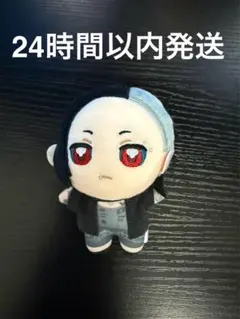 【最安値】東京喰種 トーキョーグール ぬいぷりけmini 1 ウタ