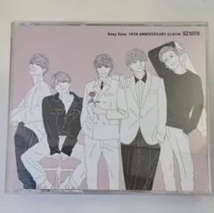 sexy zone sz10th 期間限定スペシャルプライス盤 3枚組