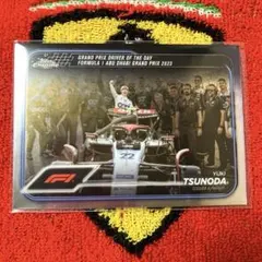 nakanishi.sou105様 リクエスト 4点 まとめ商品