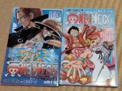 【中古品】ONE PIECE 40億巻 映画特典のサムネイル