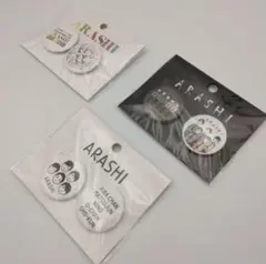 2026年最新】amazarashi 缶バッジの人気アイテム - メルカリ