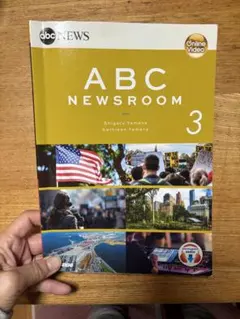 Item thumbnail for item a5c6e0d6-20df-4cc2-85c0-0ee7e6e28b34