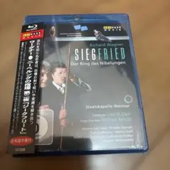2026年最新】ニーベルングの指環 [dvd]の人気アイテム - メルカリ