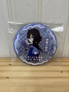 2026年最新】鬼滅の刃 ニジゲンノモリ 缶バッジの人気アイテム - メルカリ