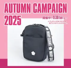 新品★マリークワント ショルダーバッグ ノベルティ