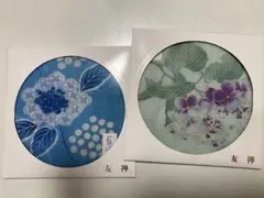 【レトロ品】【新品未使用】友禅染めの綿のハンカチ2枚セット、純日本伝統美