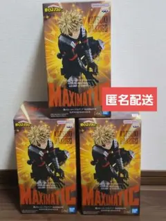 僕のヒーローアカデミア ヒロアカ 爆豪勝己 MAXIMATIC