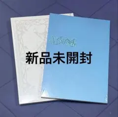 ALD1 新品未開封 アルバム