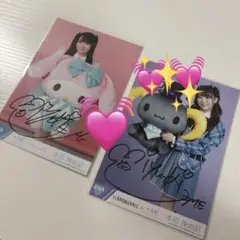 Item thumbnail for item fc8669c1-5e47-4a81-bf33-1eaeb821d5b8