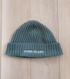 STONE ISLAND ニット帽 カーキ - メルカリ