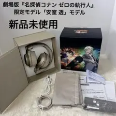 2025年最新】安室透 イヤホンの人気アイテム - メルカリ