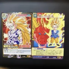 悪鬼を討つ戦士 sr 2枚セット フュージョンワールド - メルカリ