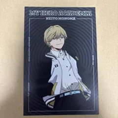 ヒロアカ 物間寧人　アニメイト　特典　ポストカード　スカジャン AGF