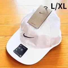 【新品】NIKE　ランニングキャップ　白　ナイキ Dri-FIT 　L/XL