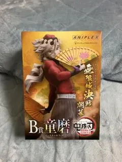 鬼滅の刃 オンラインくじ B賞 童磨 フィギュア