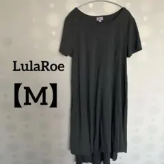 Item thumbnail for item e642238c-88d2-4ebd-9af4-f258100c96ba