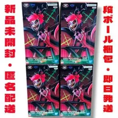 ハズビン・ホテルへようこそ アラスター RADIO DEMON 4体セット