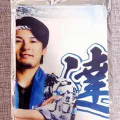 水野達稀 超夏タオル FAV限定 - メルカリ