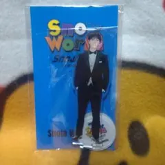 Snow Man アクリルスタンド　渡辺翔太　 Snow World