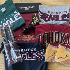 楽天イーグルス 応援グッズ 3点セット 新品未使用 - メルカリ