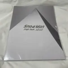 SnowMan クリアファイル 渡辺翔太