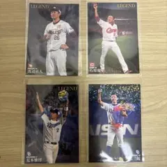 プロ野球 レジェンド選手 トレーディングカードセット